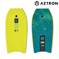 在飛比找momo購物網優惠-【Aztron】趴板 ERIS 39 Bodyboard A