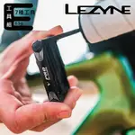 LEZYNE 多功能工具摺疊組【黑色】V PRO 7