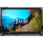 二手 LG 49型 UHD 4K IPS液晶連網電視 49UJ656T鈦耀銀 專業區域調光  WIFI內建