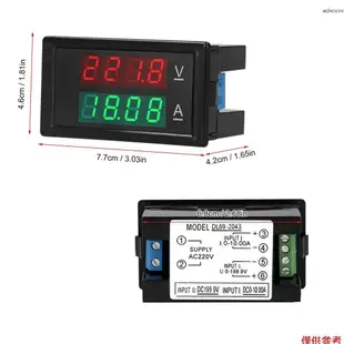 數字電壓表電流表電壓電流測試儀儀表電壓安培測試儀儀表安培檢測器紅綠雙顯示數字萬用表