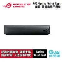 在飛比找有閑購物優惠-【GAME休閒館】ASUS 華碩《ROG Gaming Wr