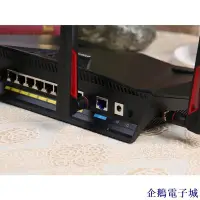 在飛比找Yahoo!奇摩拍賣優惠-企鵝電子城正品 華碩RT-AC88U雙頻AC3100智能梅林