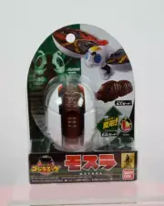 Bandai Transforming Egg Series 4 1/2" Mothra Figure 2014 New Godzilla