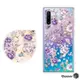 Corner4 Samsung Galaxy Note 10 奧地利彩鑽雙料手機殼-紫薔薇