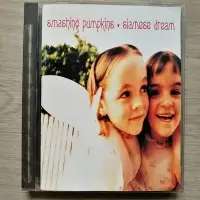 在飛比找Yahoo!奇摩拍賣優惠-經典【原版CD】非凡人物 Smashing Pumpkins