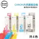 墨水超商 for Canon G系列專用填充墨水 70cc(3色) GI-790BK/GI-790C/GI-790M/GI-790Y/G2002