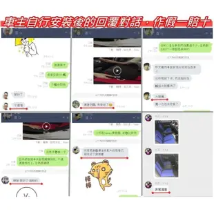 TOYOTA豐田 3代/4代/5代【RAV4皮椅套】運動款 直上 實體店面 前座椅套 透氣坐墊 運動造型椅套 頂尖配件館