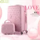 韓版可愛拉桿箱20吋女粉色凱蒂貓旅行箱手提皮箱登機箱子母套箱