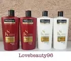 4 PK TRESemme PRO COLLECTION KERATIN SMOOTH MARULA shampoo Conditioner 23.67 OZ