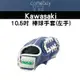 KAWASAKI 10.5吋  兒童 棒球手套