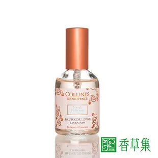 【香草集JustHerb】舒眠噴霧50ml(舒涼好夢)