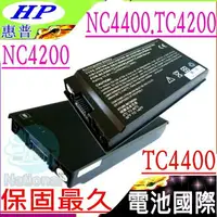 在飛比找樂天市場購物網優惠-HP 電池 惠普電池-4200，NC4200，NC4400，