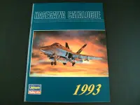 在飛比找Yahoo!奇摩拍賣優惠-Hobby kits HASEGAWA CATALOGUE 