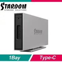 在飛比找PChome24h購物優惠-STARDOM i310-BA31 USB3.1 Gen2 