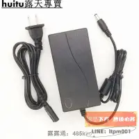 在飛比找露天拍賣優惠-特價現貨 ASUS華碩顯示器充電器VX279 VX279N-