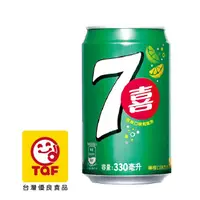 在飛比找PChome24h購物優惠-七喜汽水330ml(6入/組)