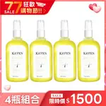 【KAFEN】《4瓶1500》強健髮根滋養液
