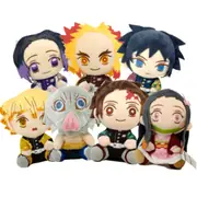 20cm Demon Slayer Anime Plush Soft Toy Nezuko Tanjiro Giyu Zenitsu Inosuke