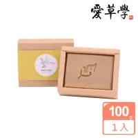 在飛比找momo購物網優惠-【愛草學】四季平安皂-100g(無添加防腐劑、人工色素、香精