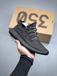 在飛比找Yahoo!奇摩拍賣優惠-阿迪達斯Adidas Yeezy Boost 350初代爆米