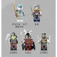 在飛比找蝦皮購物優惠-［佳樂］LEGO 樂高 Ninjago 71786 旋風忍者