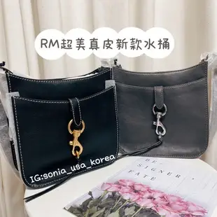 Rebecca Minkoff Megan rm 真皮 側背包 水桶包