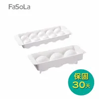 在飛比找momo購物網優惠-【FaSoLa】圓圓PP製冰盒