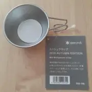 Snow Peak Mini Shella Cup Japan Free Ship