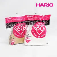 在飛比找蝦皮購物優惠-Hario V60錐形濾紙100入 漂白 無漂白 VCF-0