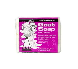 澳洲 羊奶皂 Goat Soap 原味 燕麥 木瓜 薰衣草 摩洛哥堅果油 燕麥 蜂蜜 100g 肥皂