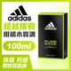 adidas愛迪達 男用淡香水(超越挑戰)100ml