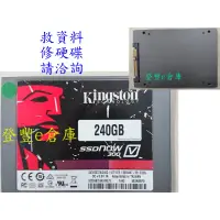 在飛比找蝦皮購物優惠-【登豐e倉庫】 R123 kingston 金士頓 SV30