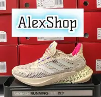 在飛比找Yahoo!奇摩拍賣優惠-艾力克斯 ADIDAS 4DFWD PULSE 女 Q462