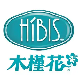 HiBIS木槿花 草本衛生棉 芯原萃日用/夜用【新生產】