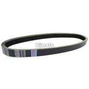 Drive Clutch Belt For Argo Response Bigfoot 6x6 8x8 570cc / Vanguard 6x6 480cc