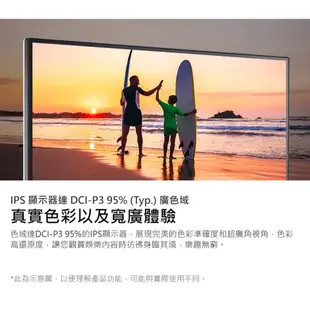 LG 樂金 27UP600-W 顯示器 螢幕 白色 27吋 UHD 4K IPS HDR 400 易飛電腦