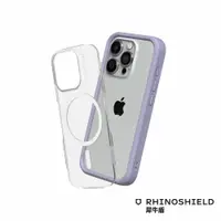 在飛比找PChome24h購物優惠-RHINOSHIELD 犀牛盾 iPhone 15 Pro 