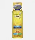 BUY 1 GET 1 FREE ROHTO Mentholatum Melano CC Moisturizing Lotion with Vit C