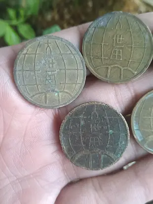 上海大世界代用幣，籌碼，代用幣，大世界代用幣，五枚，這種都是16643