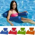 Premium Foldable Pool Seat With Inflatable Bed For Ultimate Water Lounging
