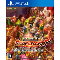 在飛比找蝦皮購物優惠-(全新現貨中文字幕)PS4 NS CAPCOM BELT A