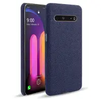 在飛比找SpoM 全台最大の手機皮套網路商城優惠-LG V60 ThinQ 皮革保護殼(PLAIN) - 尼龍