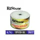 Ristone 公司貨 16x DVD+R 燒錄片 / 50片裝