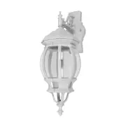 Vienna Wall Sconce Down Bracket H625mm White Aluminium - 15997