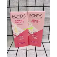 在飛比找蝦皮購物優惠-印尼🇮🇩 PONDS AGE MIRACLE MALAM  