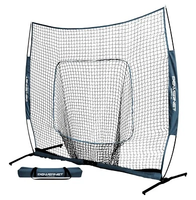 PowerNet Pro One Piece Softball Baseball Net, (Navy Blue, 7x7 FT)