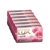 在飛比找蝦皮購物優惠-LUX麗仕香皂（6入裝）