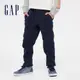Gap 男童裝 素色鬆緊束口棉褲 碳素軟磨系列-海軍藍(619547)
