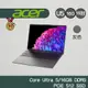 ACER Swift GO SFG16-72-56R3 銀 Ultra 5 AI筆電