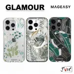 MAGEASY GLAMOUR 雙層立體造型防摔手機殼 適用於IPHONE 14 PRO MAX 手機殼 防摔殼